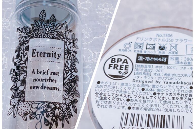 815736FA-F17D-42C1-9E5F-E13E1E794DF5